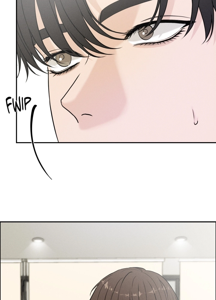 Focusing Chapter 10 page 12 - 