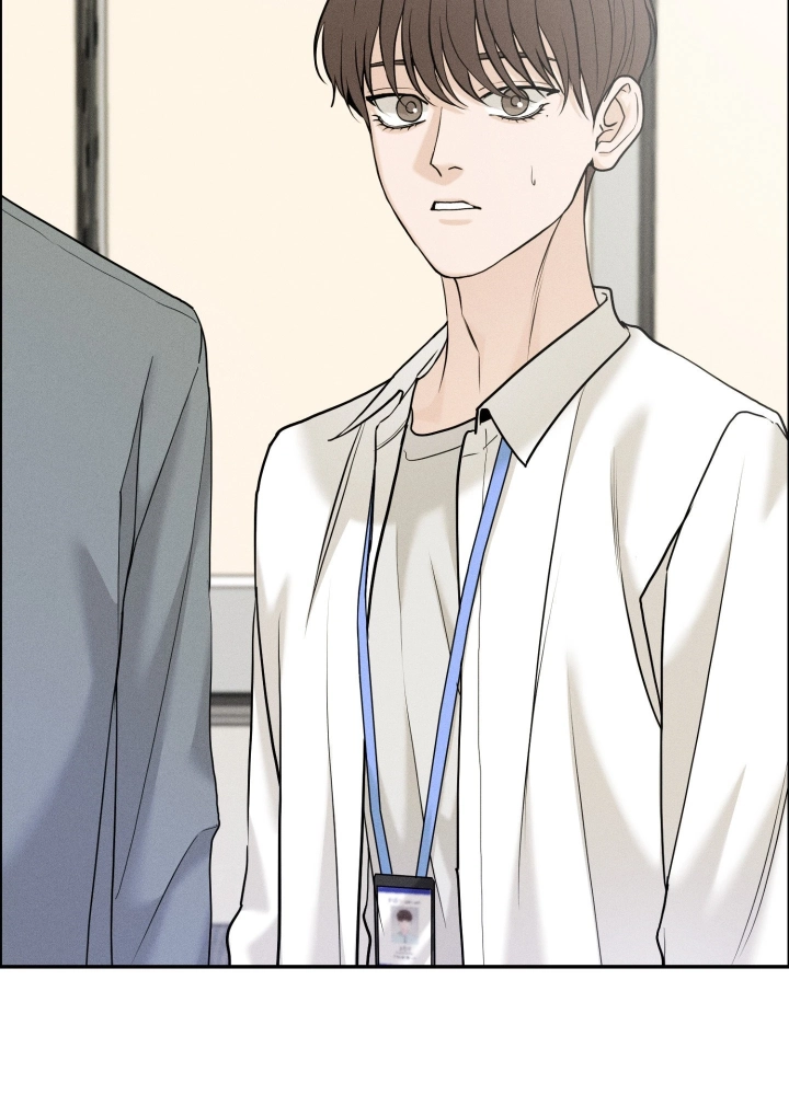 Focusing Chapter 10 page 13 - 