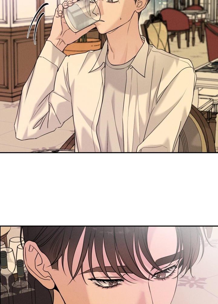 Focusing Chapter 10 page 22 - 