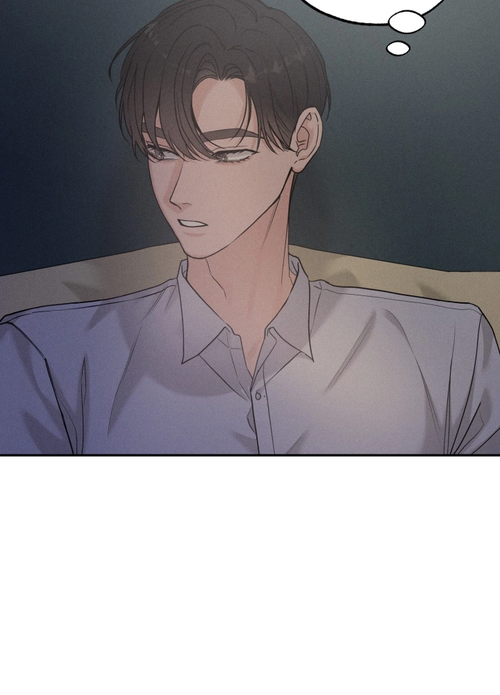 Focusing Chapter 10 page 71 - 