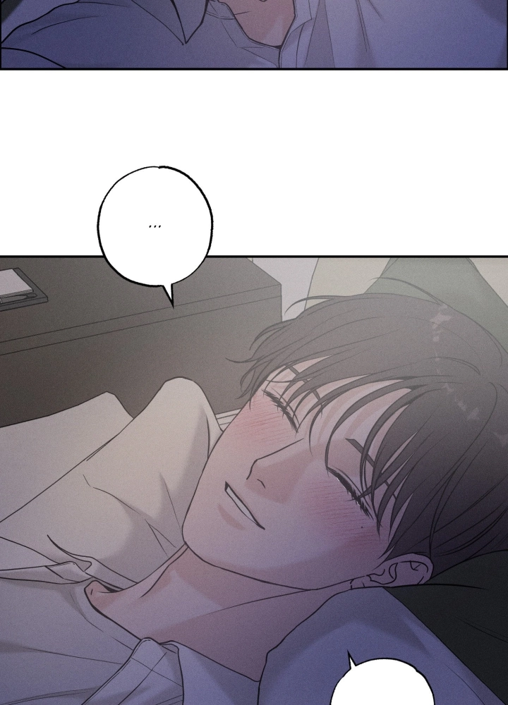 Focusing Chapter 10 page 75 - 