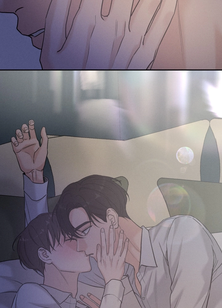Focusing Chapter 10 page 77 - 