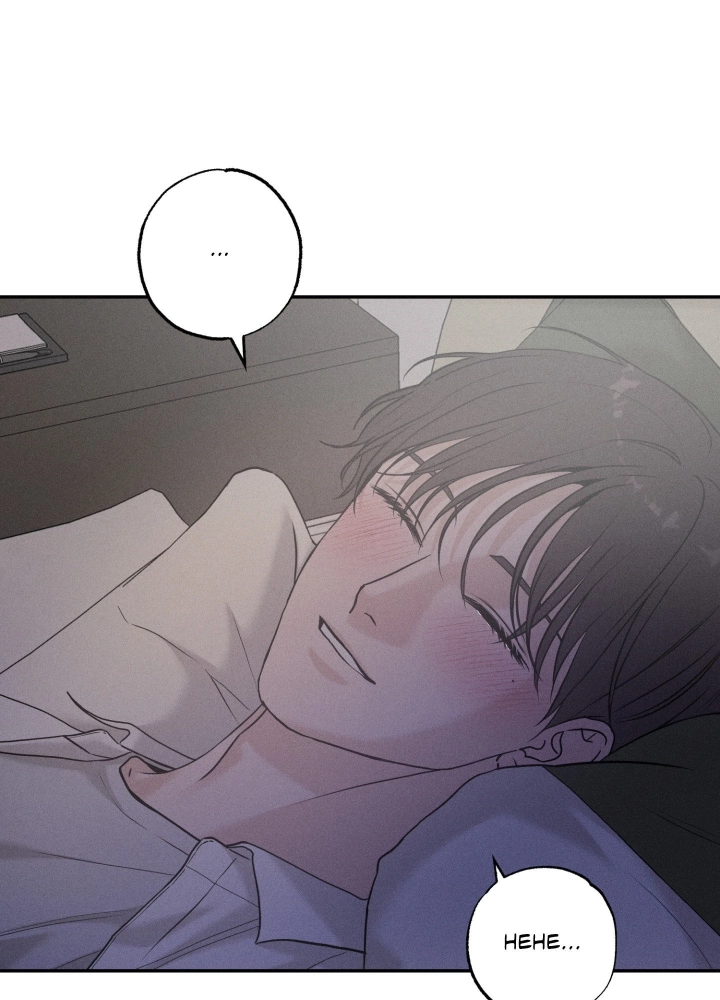 Focusing Chapter 11 page 1 - 