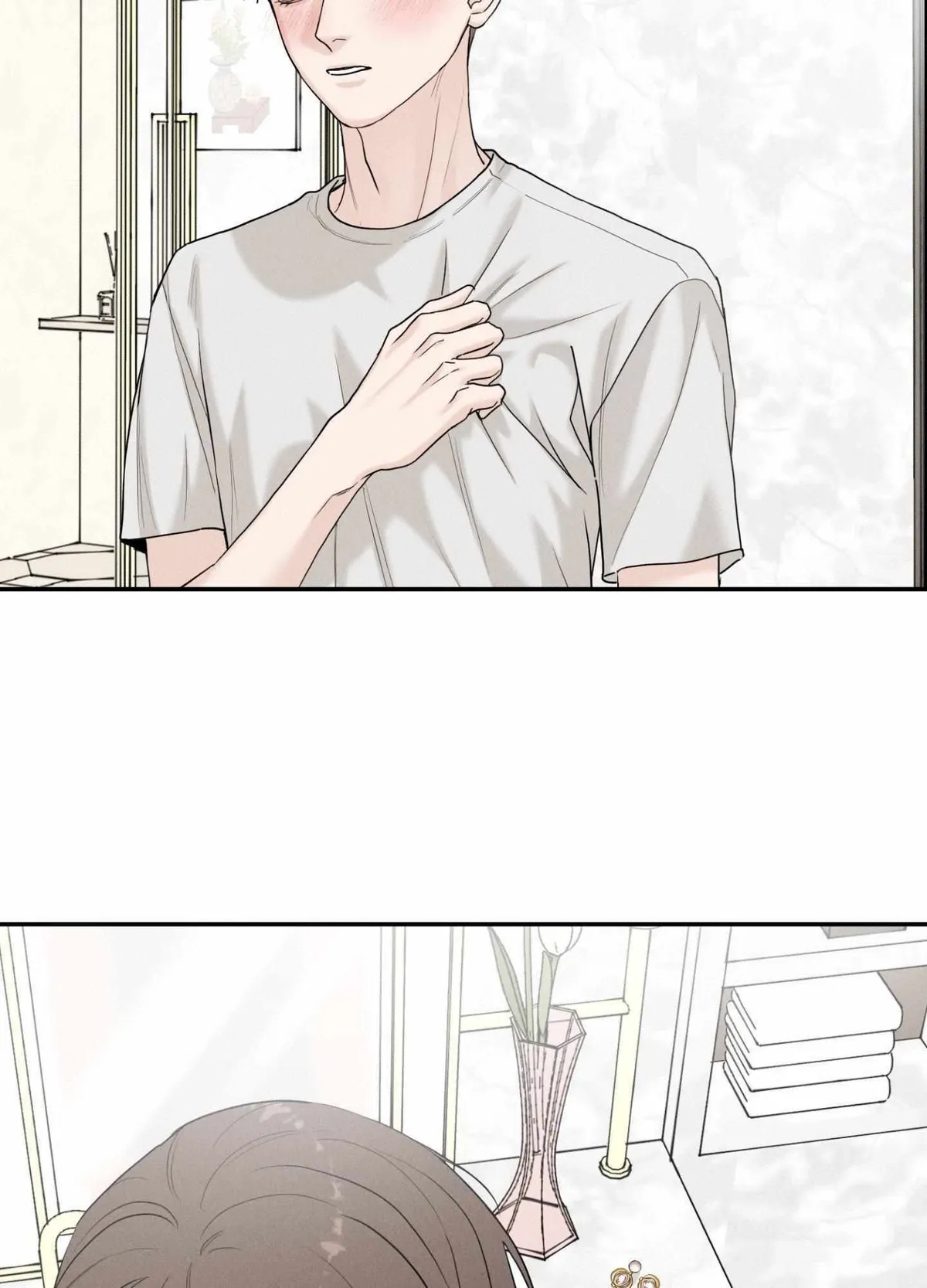 Focusing Chapter 12 page 71 - 