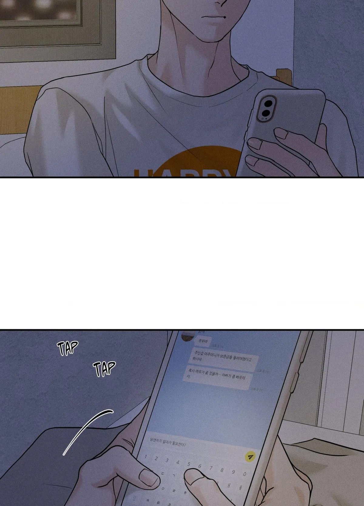 Focusing Chapter 18 page 64 - 