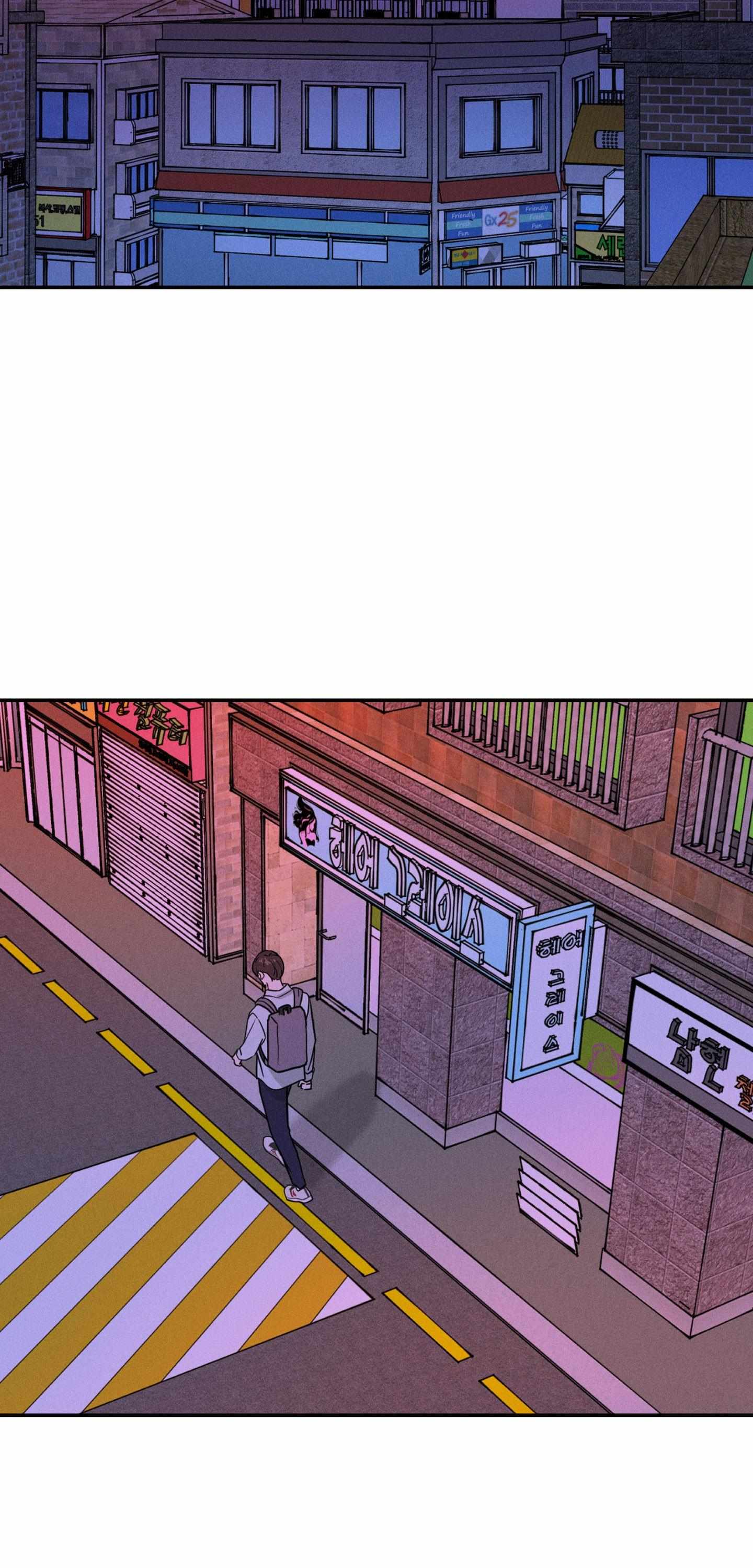 Focusing Chapter 3 page 22 - 