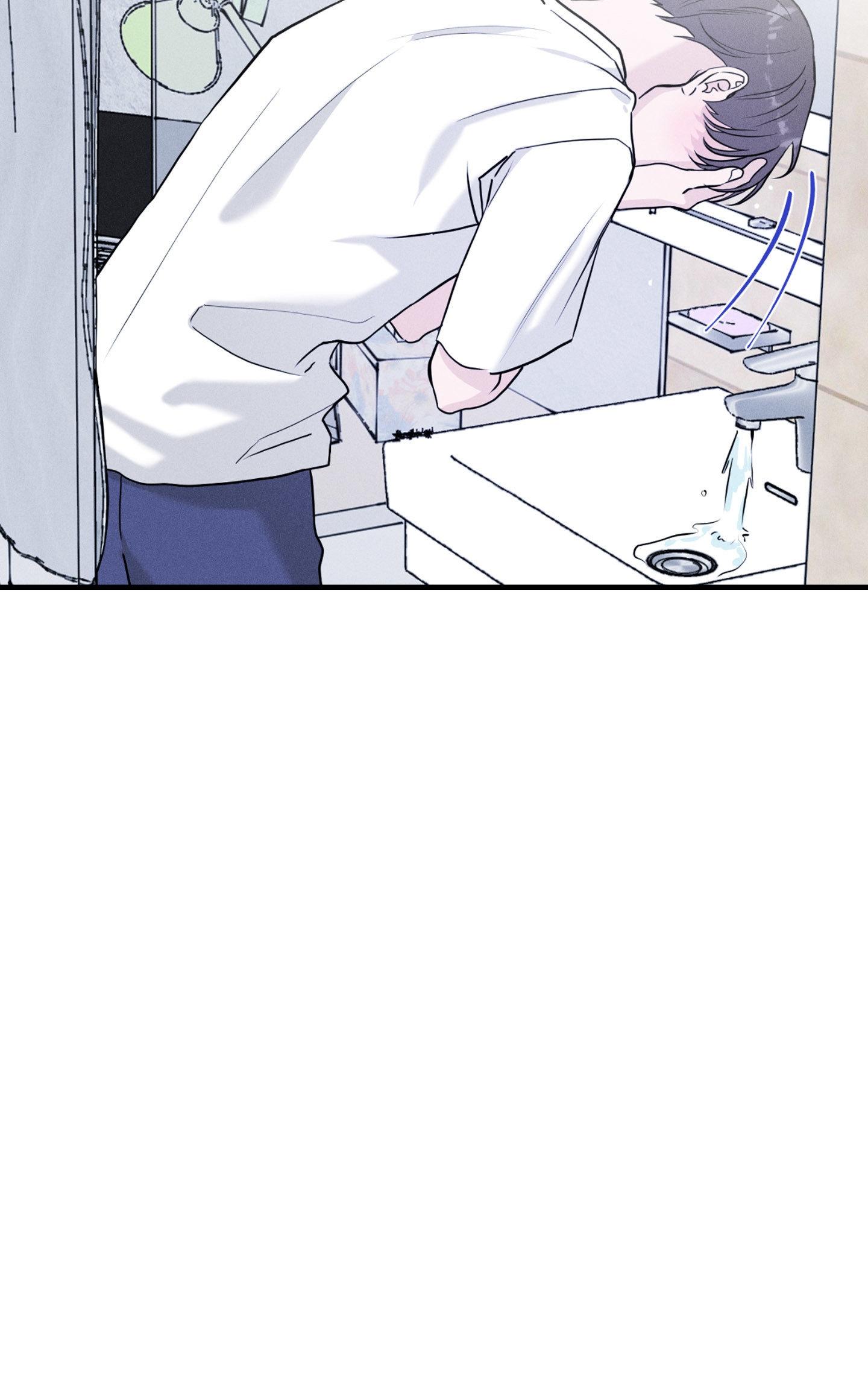 Focusing Chapter 3 page 31 - 