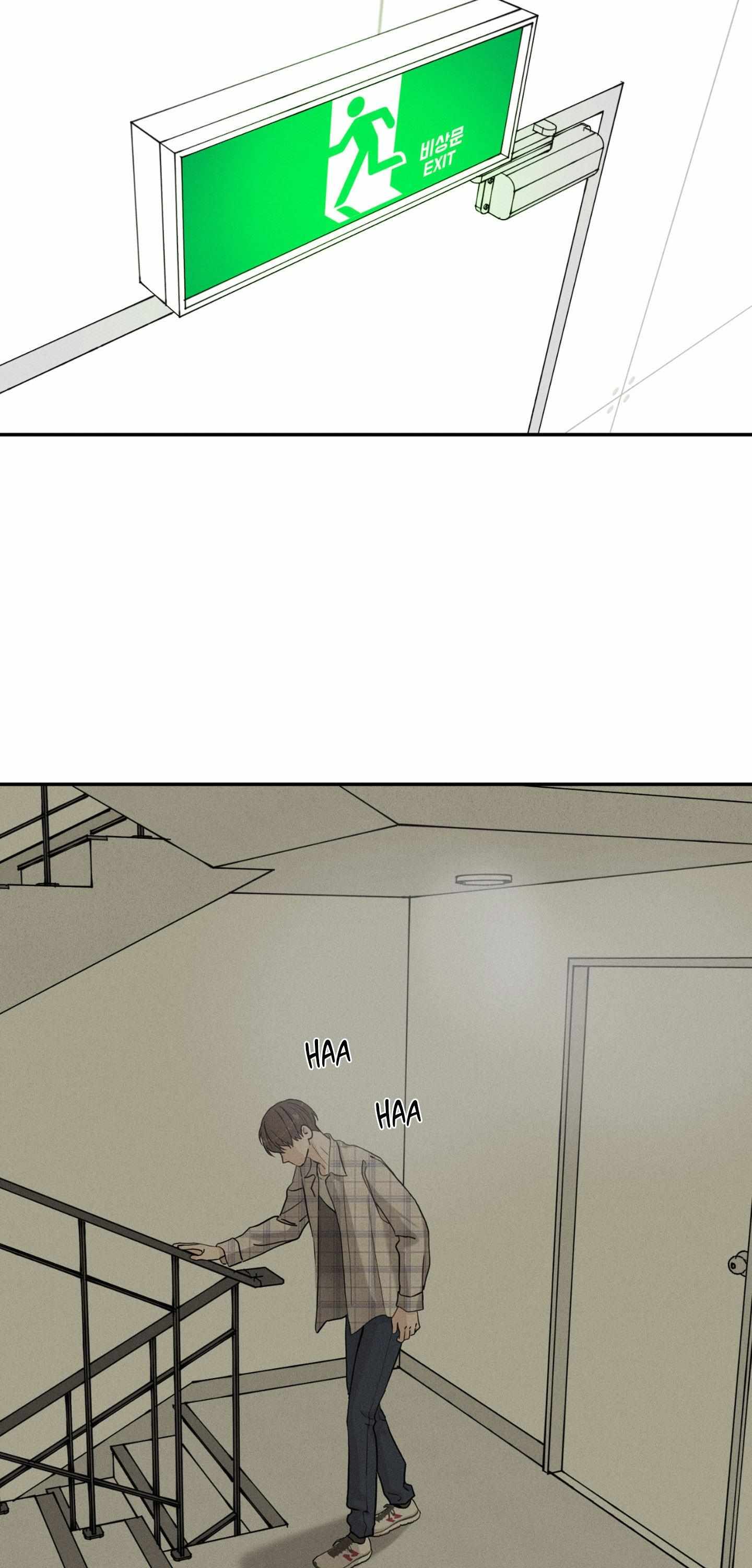 Focusing Chapter 4 page 21 - 