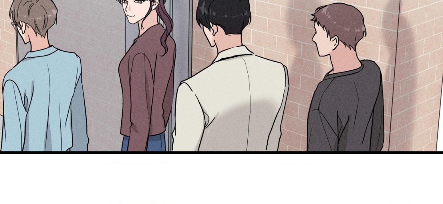 Focusing Chapter 4 page 7 - 