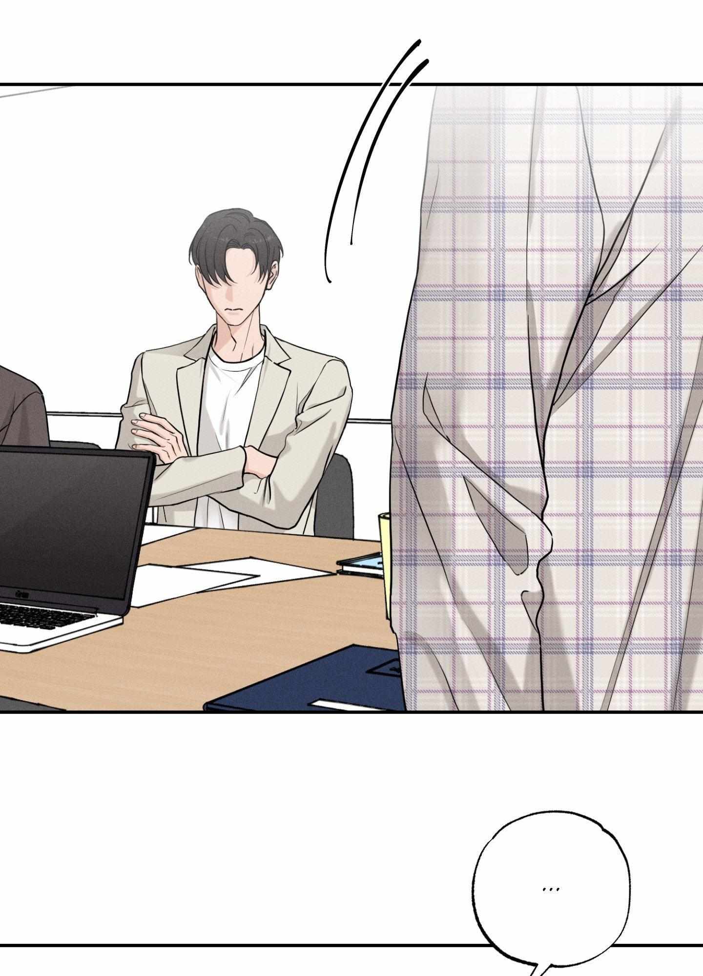 Focusing Chapter 5 page 2 - 