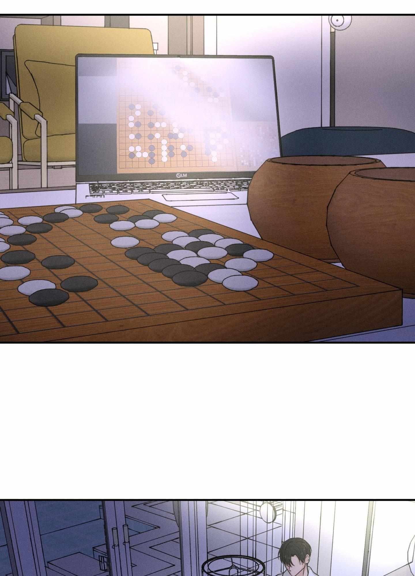 Focusing Chapter 5 page 47 - 