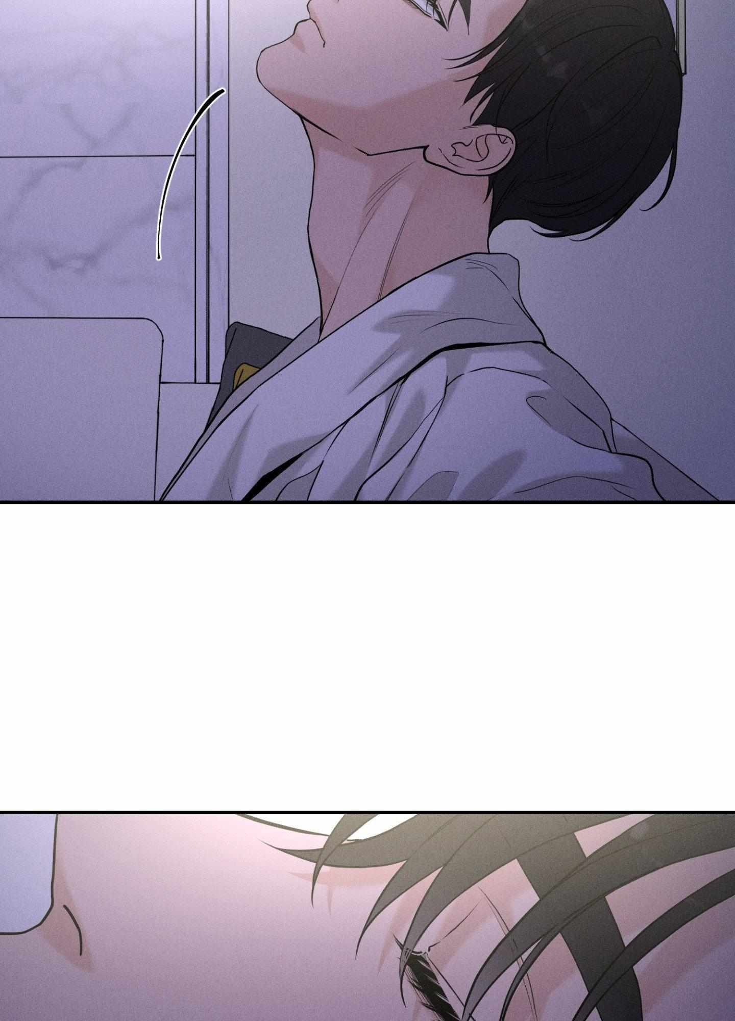 Focusing Chapter 5 page 69 - 