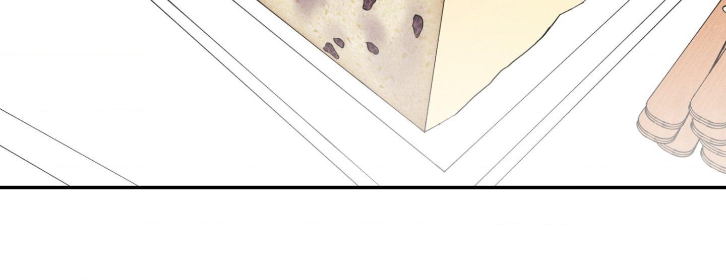 Focusing Chapter 5 page 10 - 