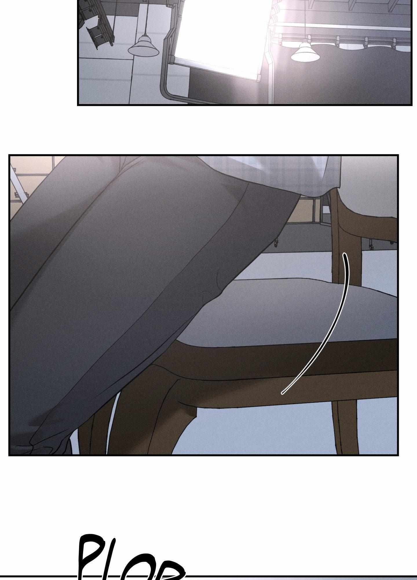 Focusing Chapter 6 page 26 - 