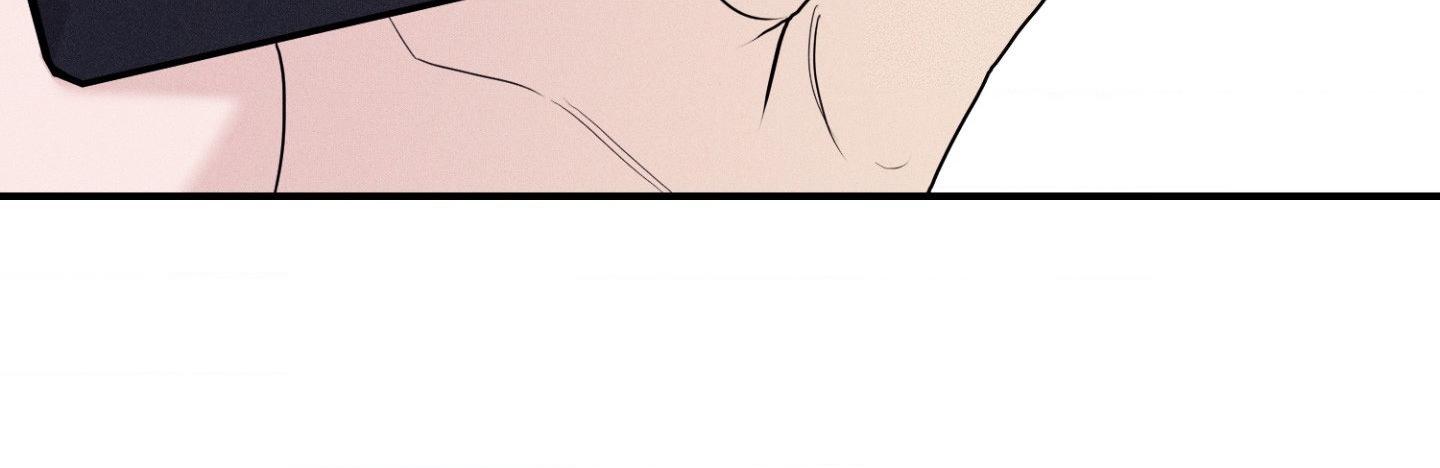 Focusing Chapter 6 page 64 - 