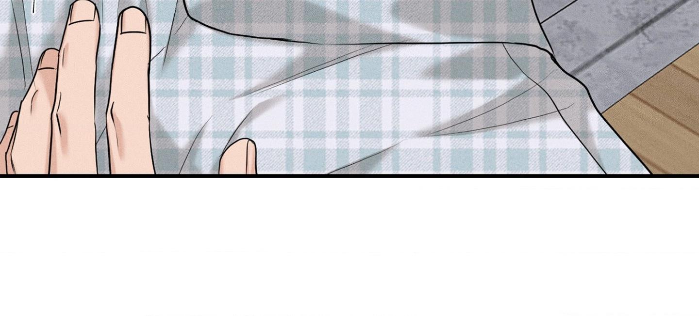 Focusing Chapter 7 page 11 - 