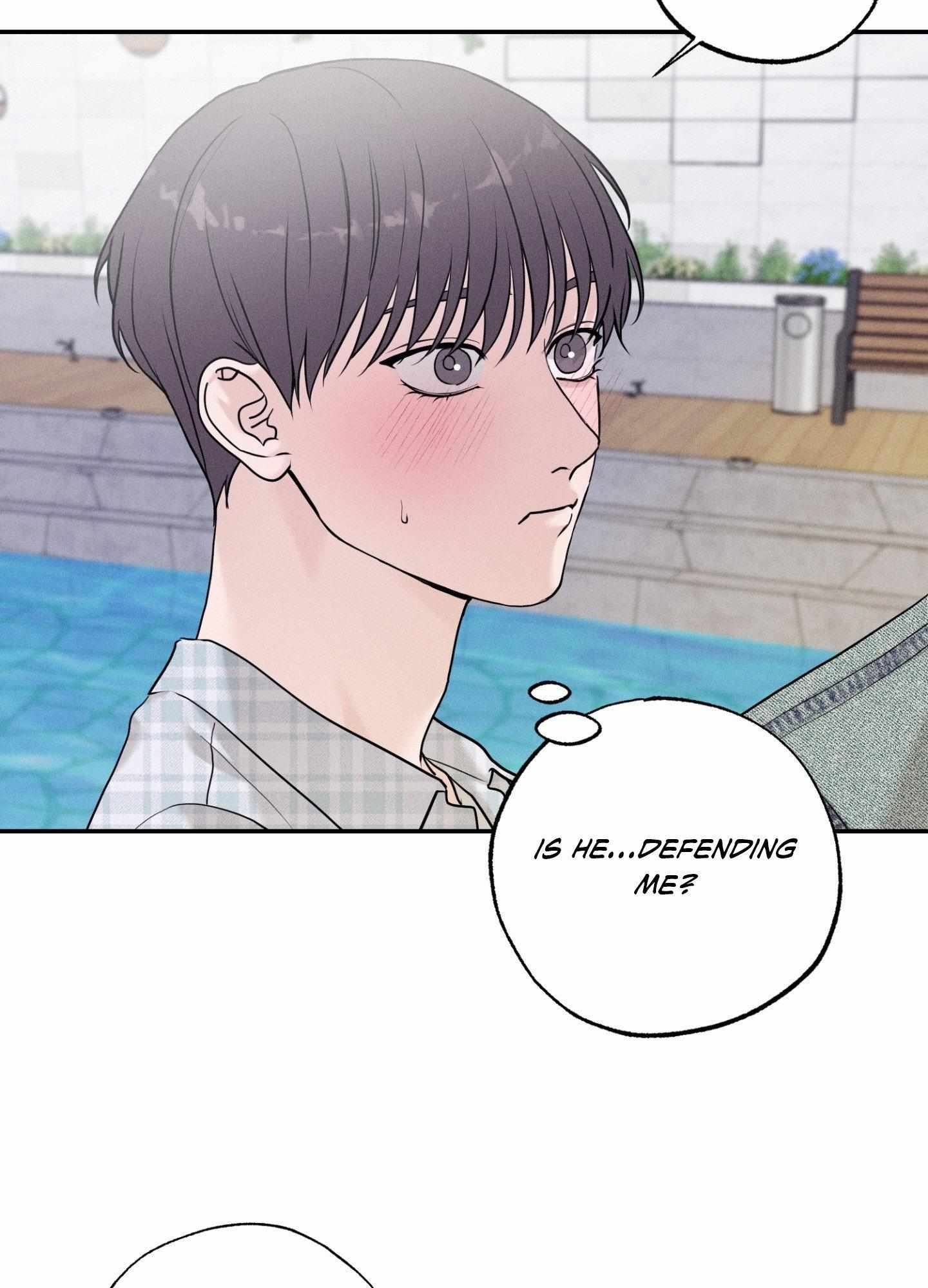 Focusing Chapter 7 page 17 - 