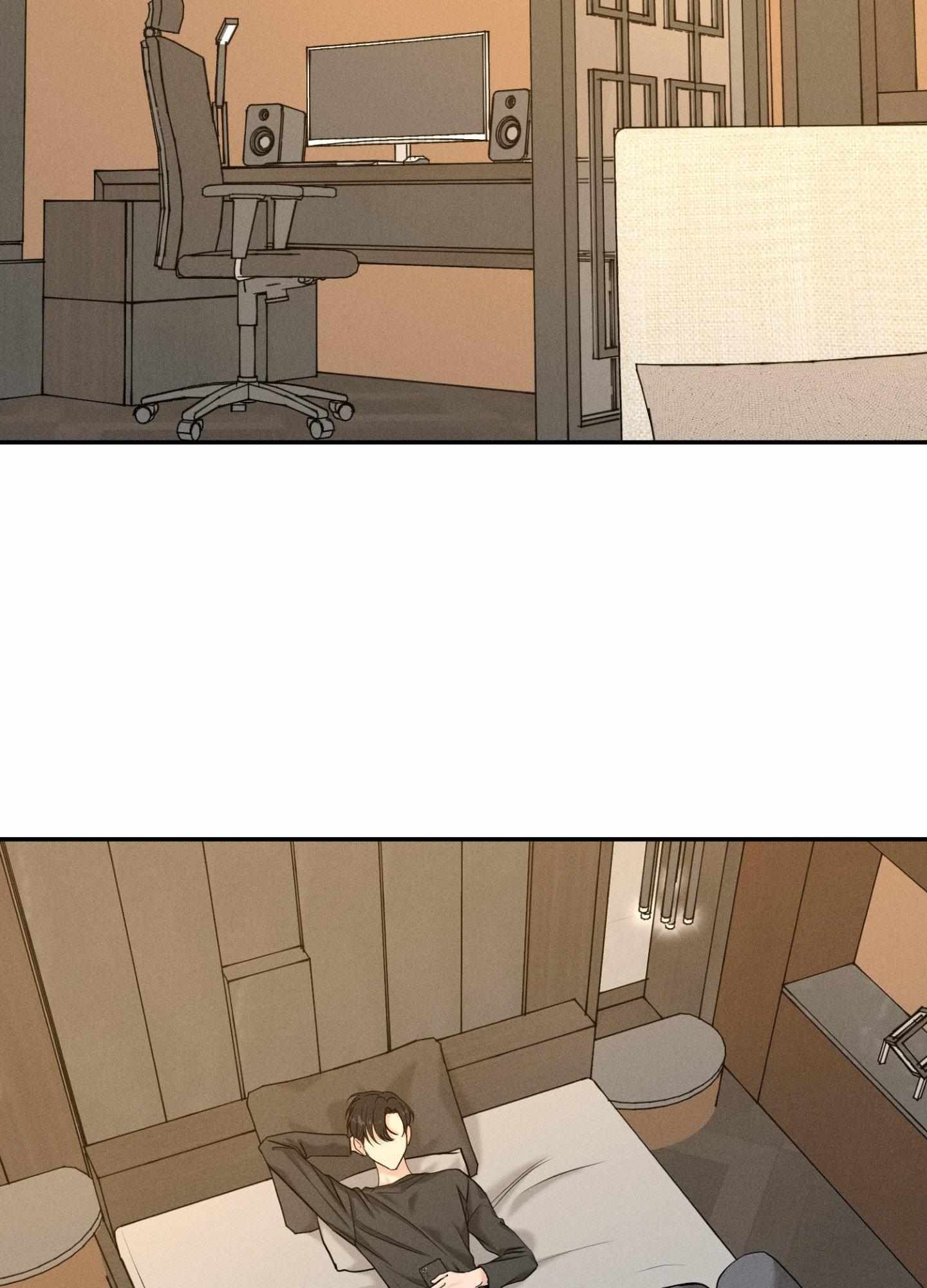 Focusing Chapter 7 page 49 - 
