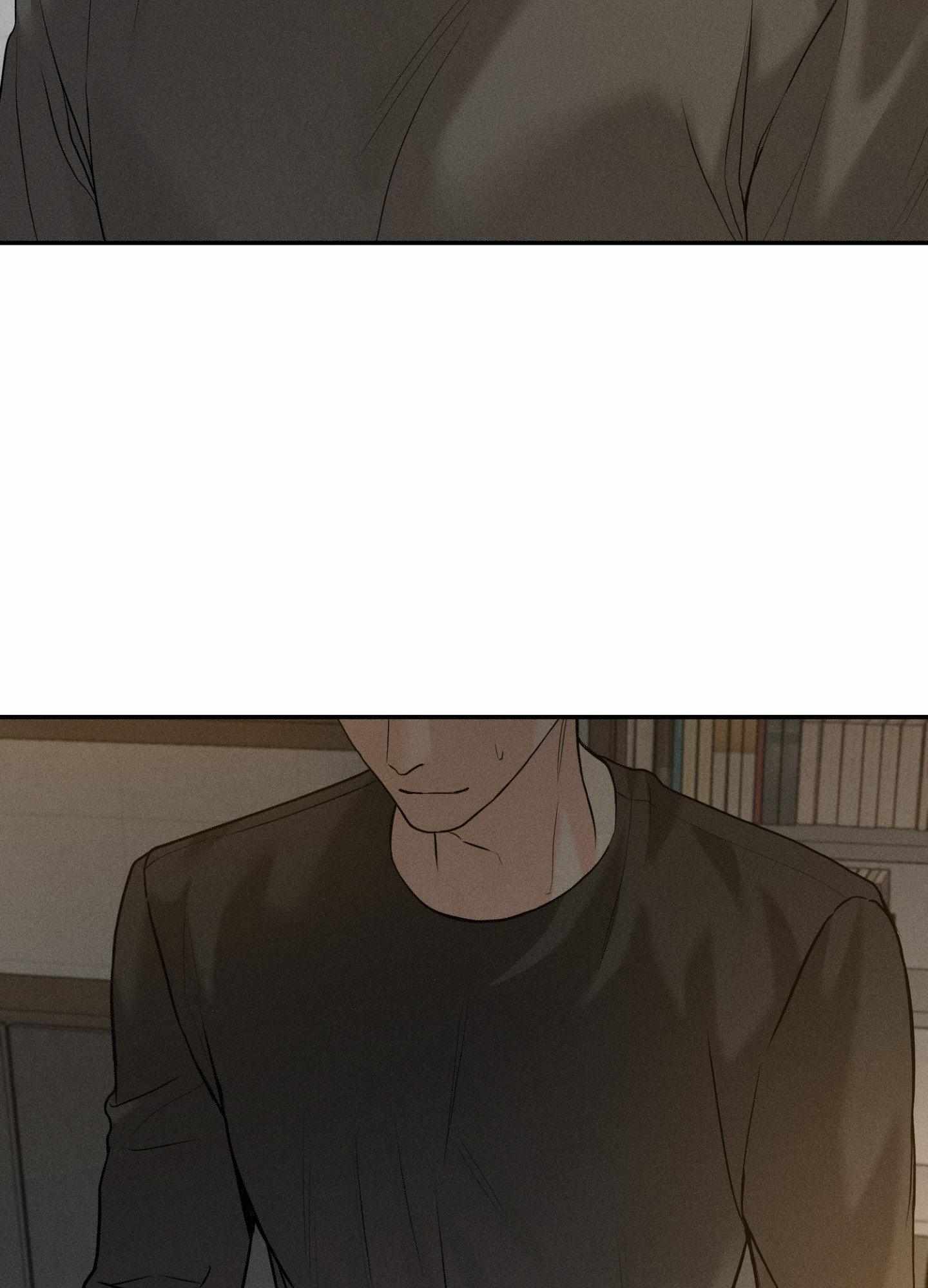Focusing Chapter 7 page 79 - 