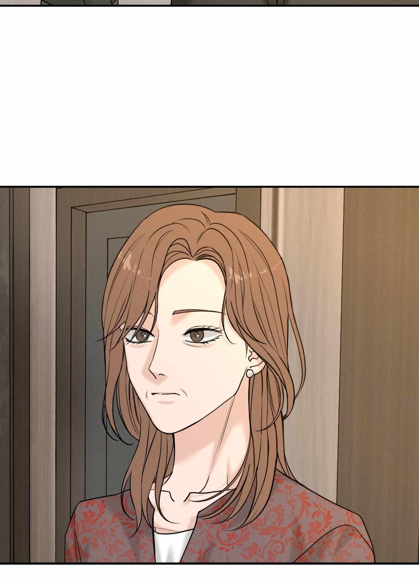 Focusing Chapter 8 page 11 - 