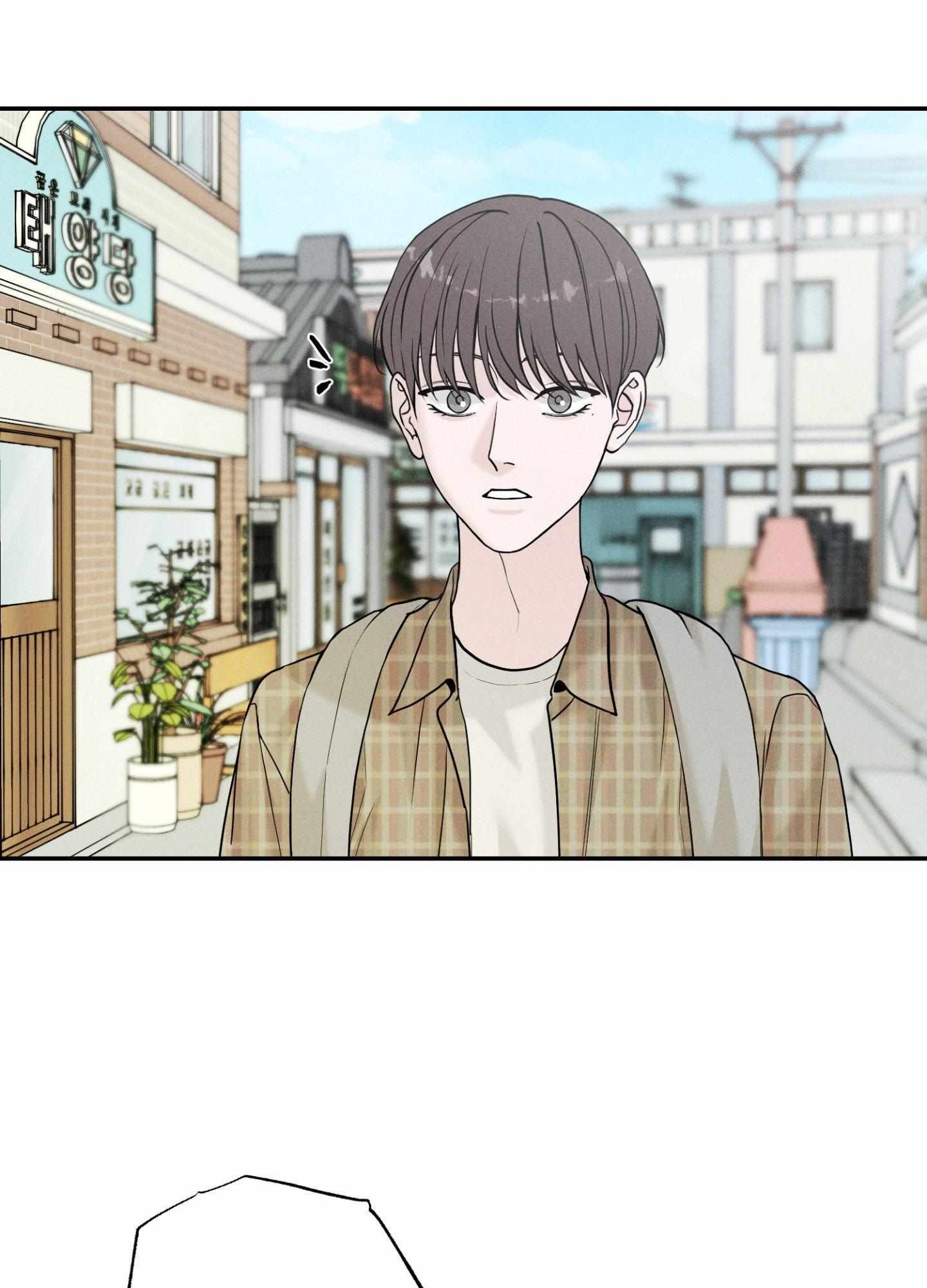 Focusing Chapter 8 page 16 - 