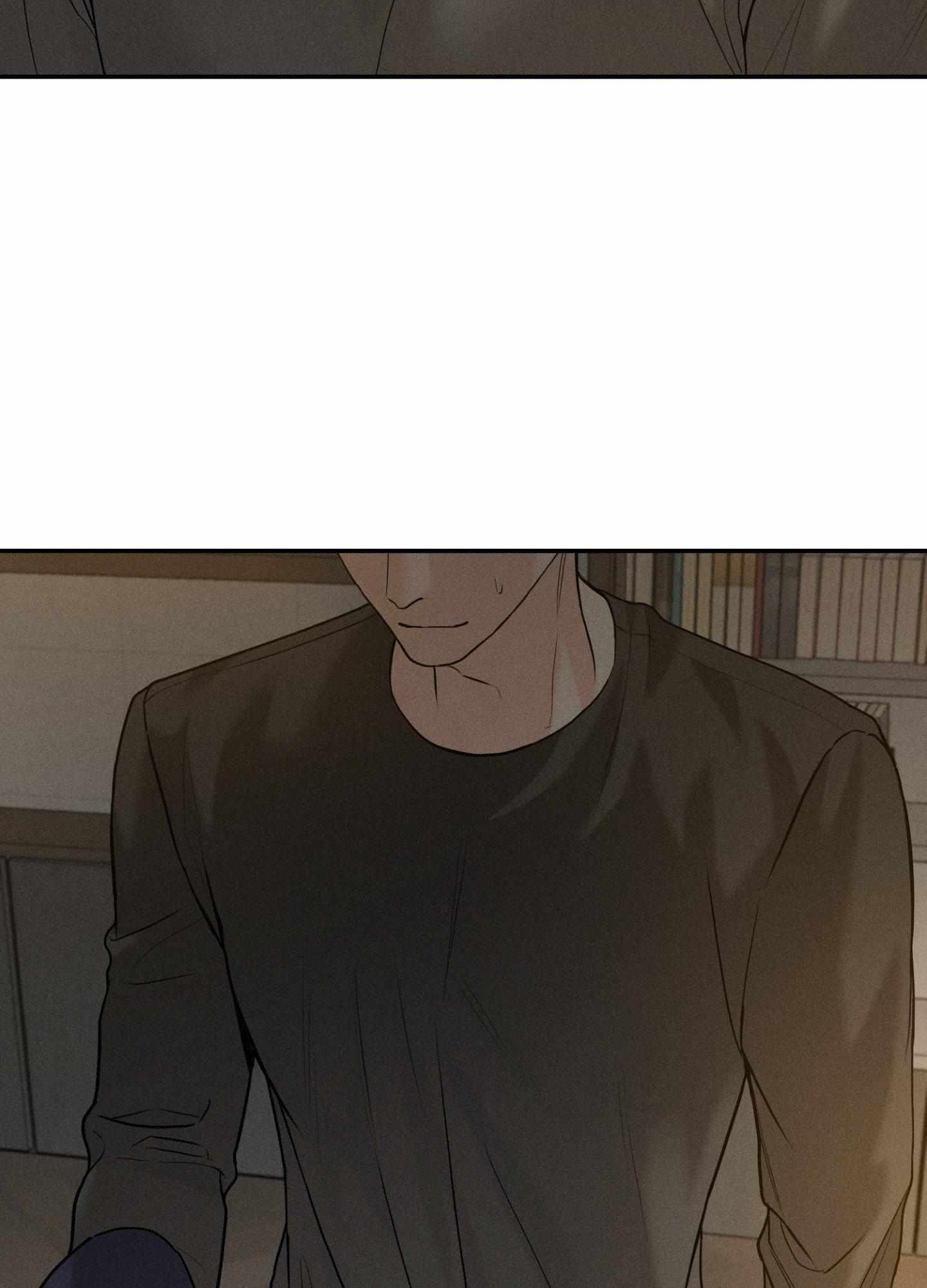 Focusing Chapter 8 page 3 - 
