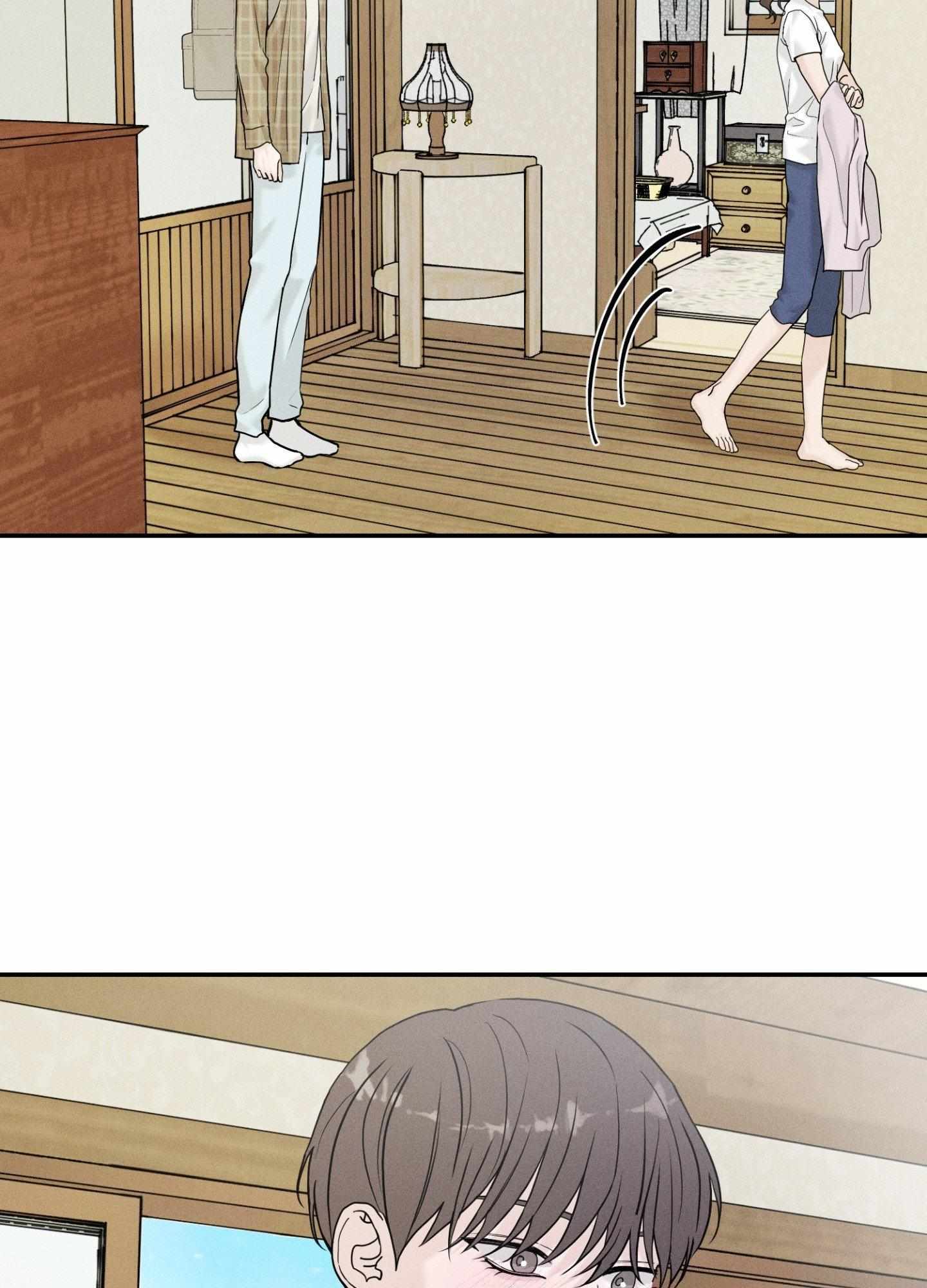 Focusing Chapter 8 page 27 - 