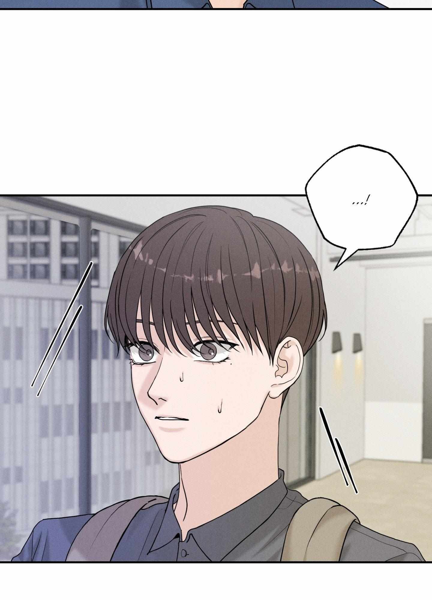 Focusing Chapter 8 page 42 - 