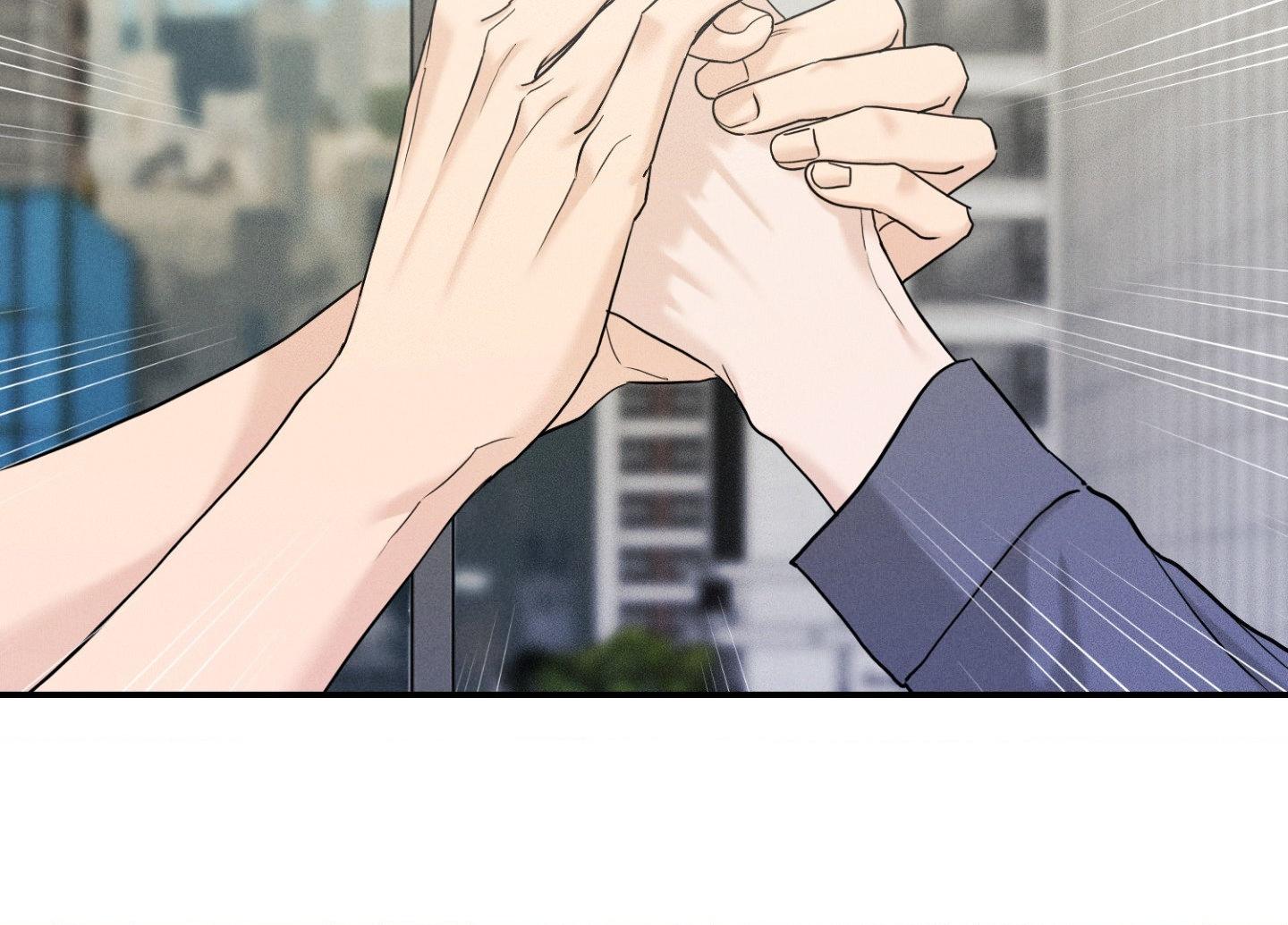 Focusing Chapter 8 page 47 - 
