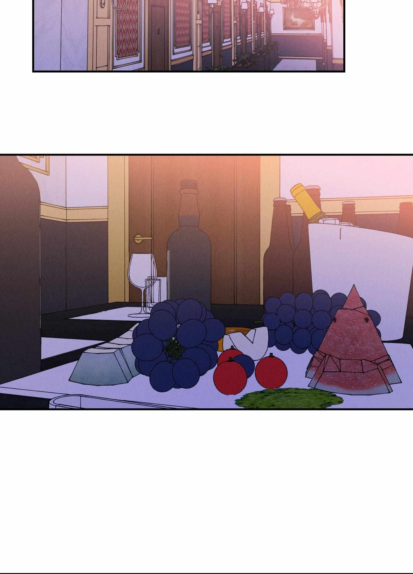 Focusing Chapter 8 page 53 - 