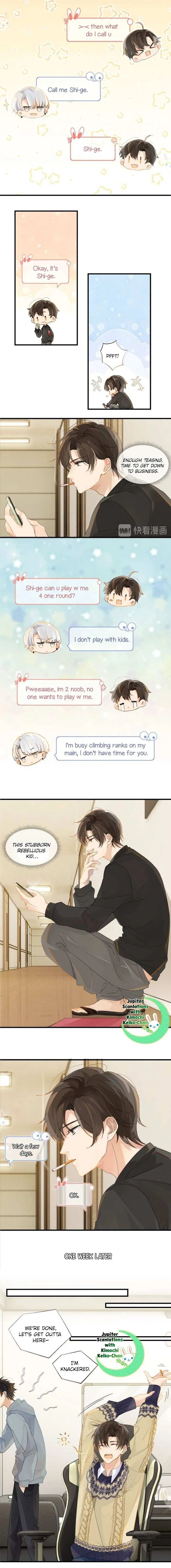 FOG (E-sports) Chapter 11 page 3 - 