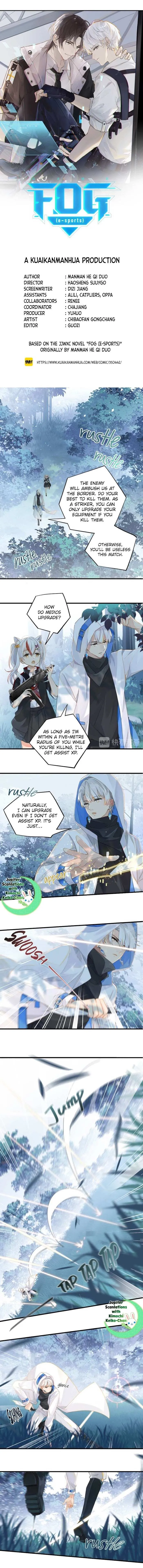 FOG (E-sports) Chapter 12 page 1 - 