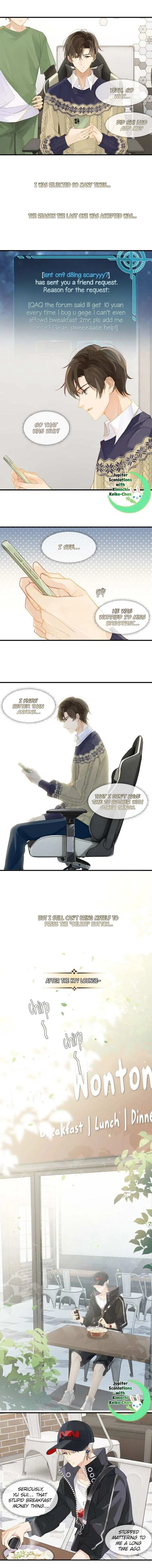 FOG (E-sports) Chapter 13 page 2 - 