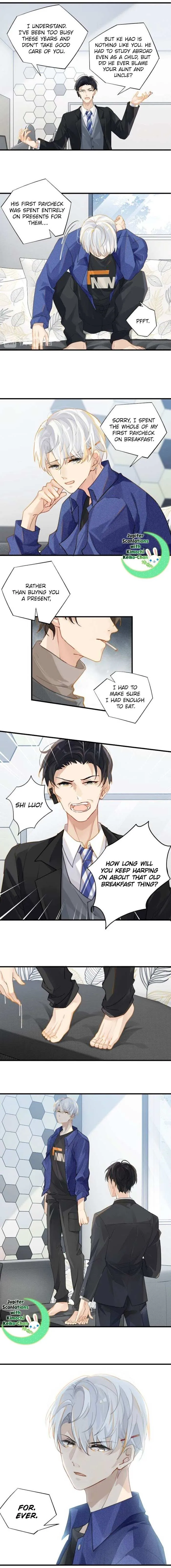 FOG (E-sports) Chapter 13 page 6 - 
