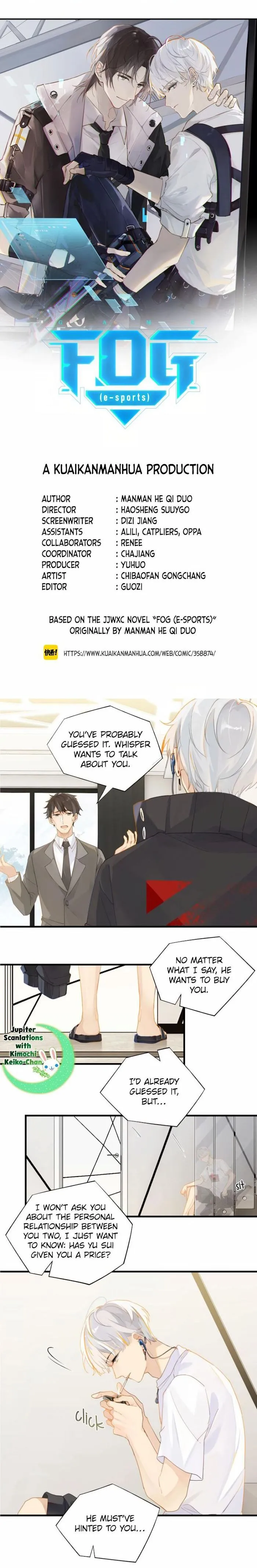 FOG (E-sports) Chapter 16 page 1 - 