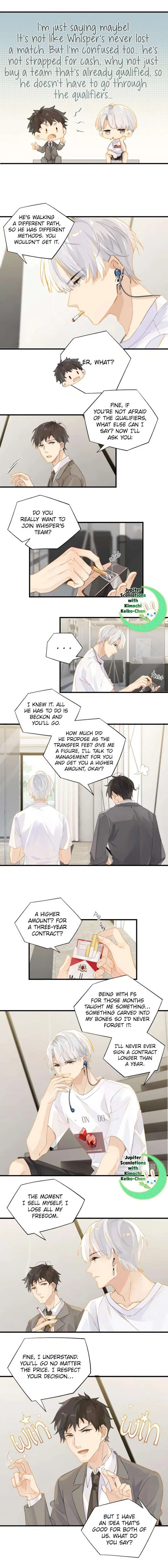 FOG (E-sports) Chapter 16 page 4 - 