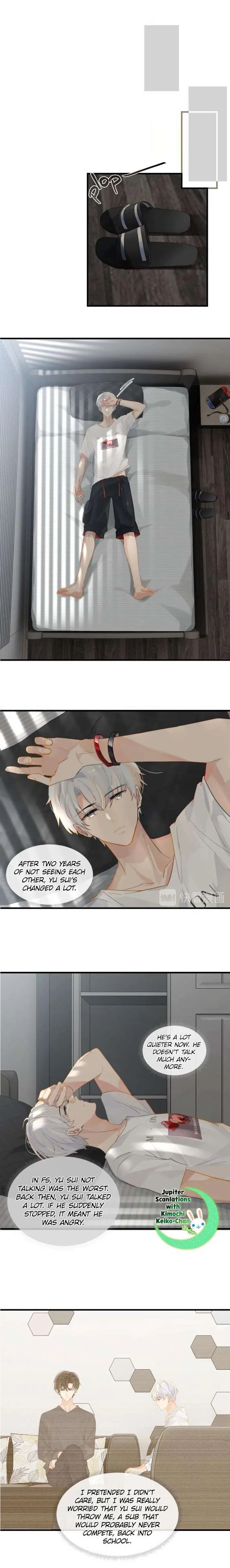 FOG (E-sports) Chapter 16 page 7 - 