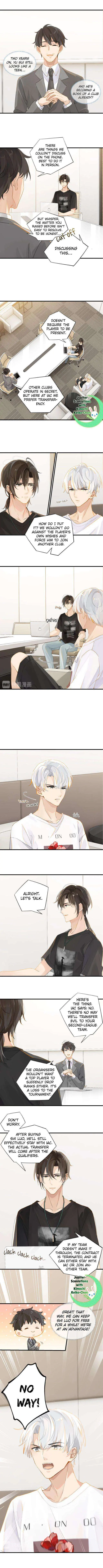 FOG (E-sports) Chapter 17 page 2 - 
