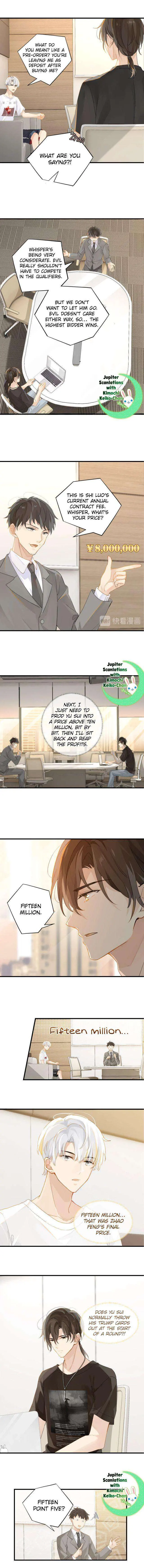 FOG (E-sports) Chapter 17 page 3 - 