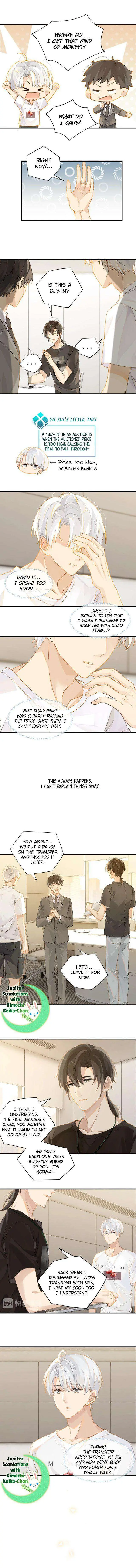 FOG (E-sports) Chapter 18 page 2 - 