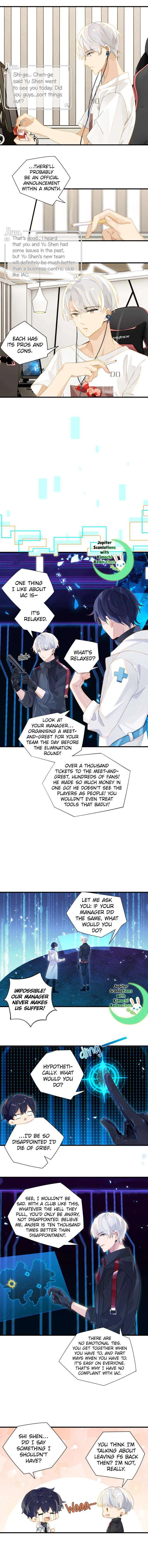 FOG (E-sports) Chapter 19 page 3 - 