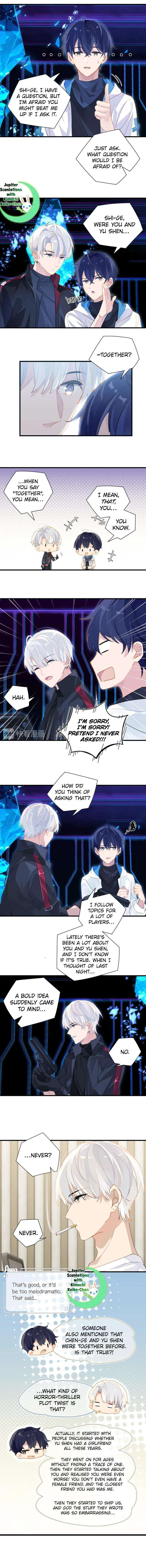 FOG (E-sports) Chapter 19 page 4 - 