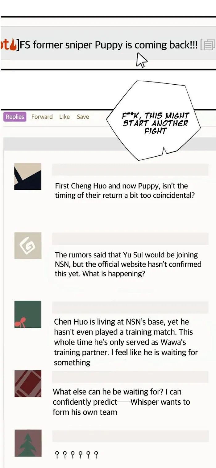 FOG (E-sports) Chapter 20 page 20 - 