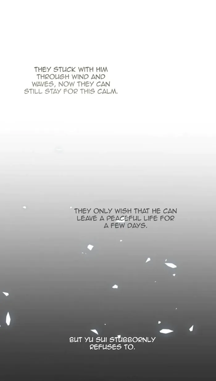 FOG (E-sports) Chapter 20 page 30 - 