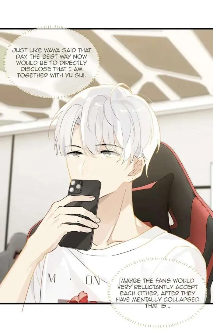 FOG (E-sports) Chapter 20 page 34 - 