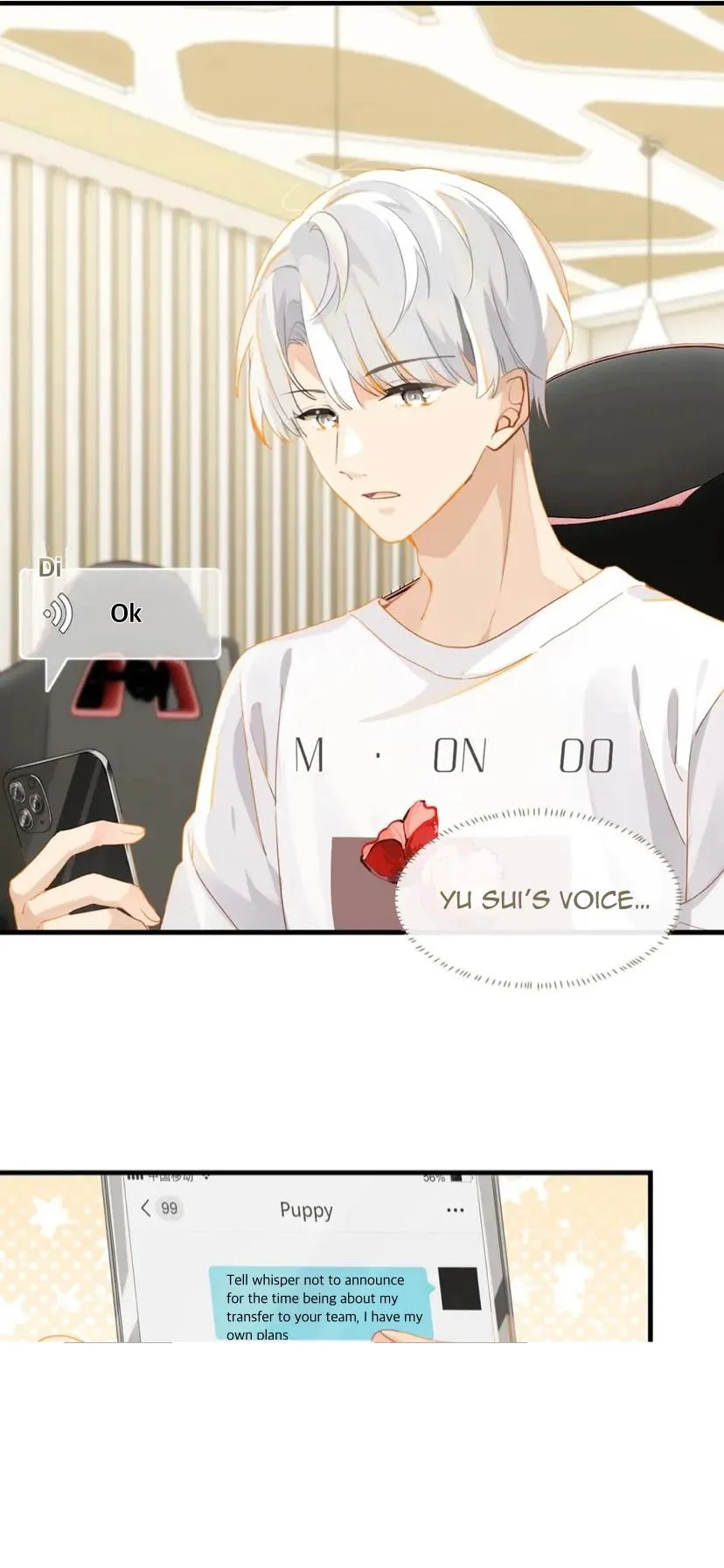 FOG (E-sports) Chapter 21 page 9 - 