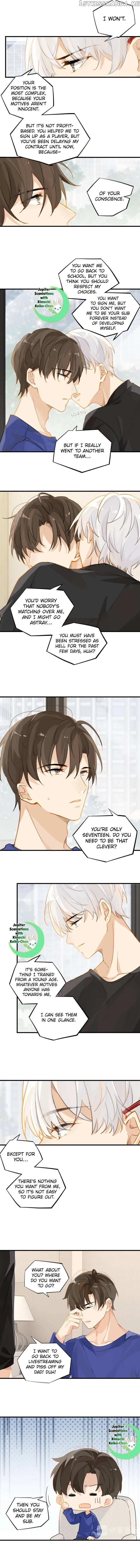 FOG (E-sports) Chapter 22 page 2 - 
