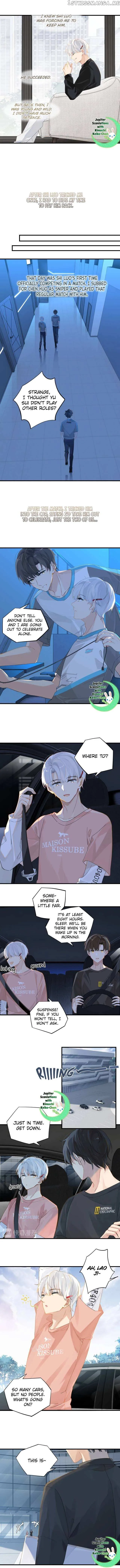 FOG (E-sports) Chapter 22 page 3 - 