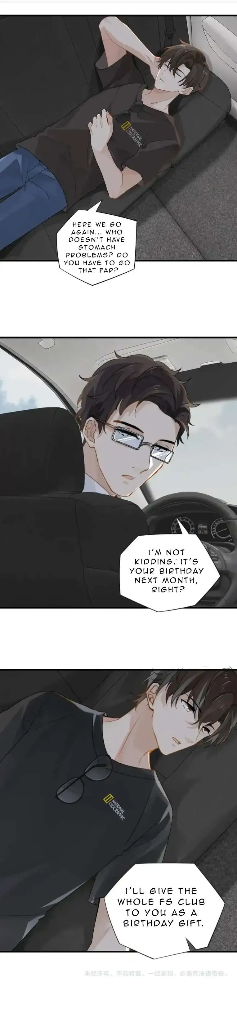 FOG (E-sports) Chapter 23 page 19 - 