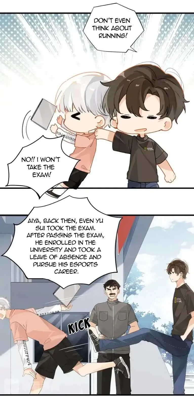 FOG (E-sports) Chapter 23 page 3 - 